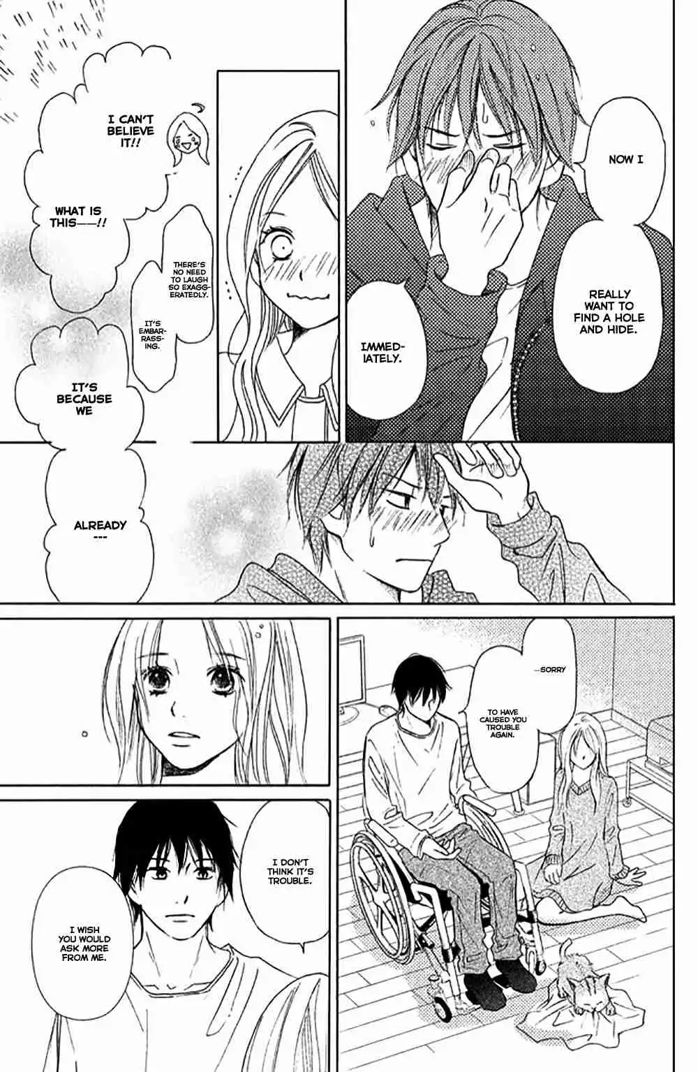 Perfect World (NAKAMURA Asumiko) Chapter 4 38
